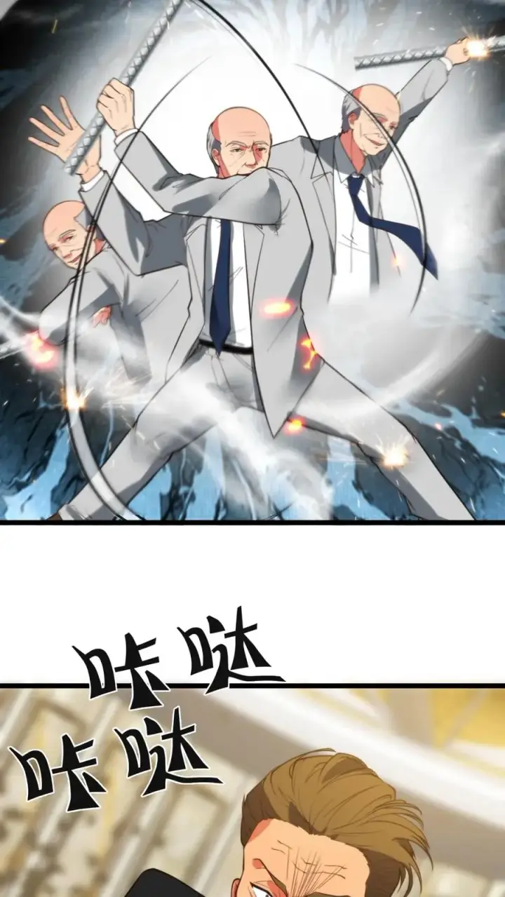 漫画《我有九千万亿舔狗金》第420话 这是奇迹！！第22张图