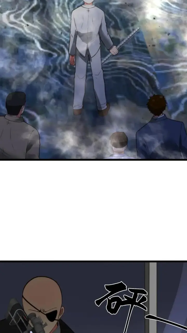 漫画《我有九千万亿舔狗金》第420话 这是奇迹！！第26张图