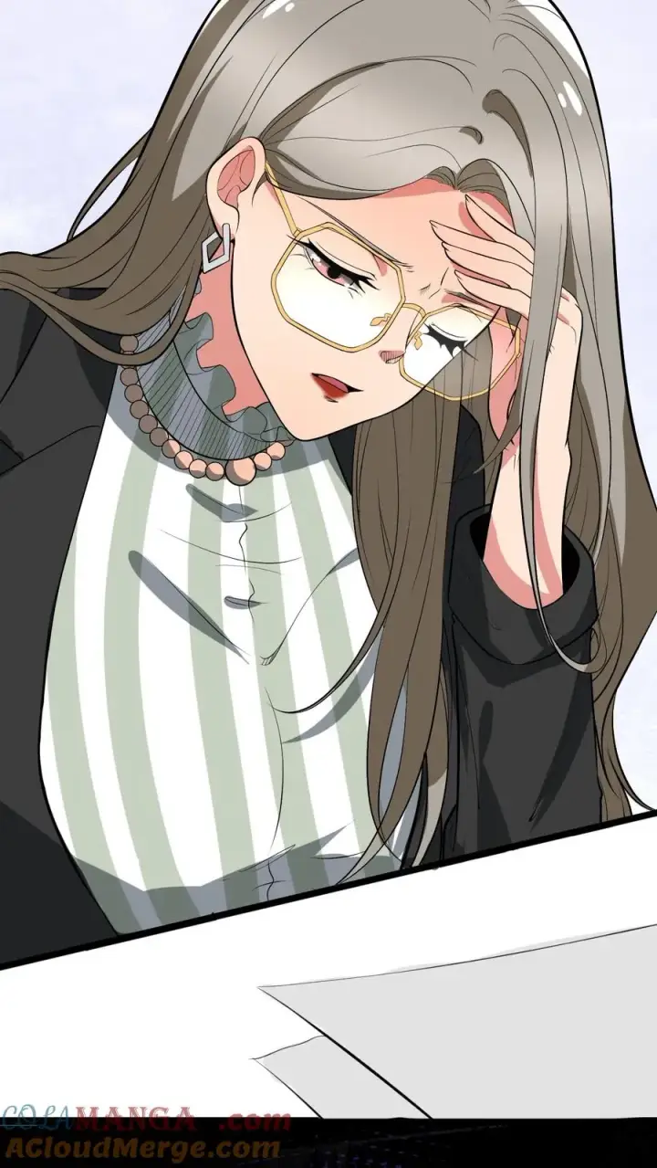 漫画《我有九千万亿舔狗金》第428话 你被优化了！第11张图