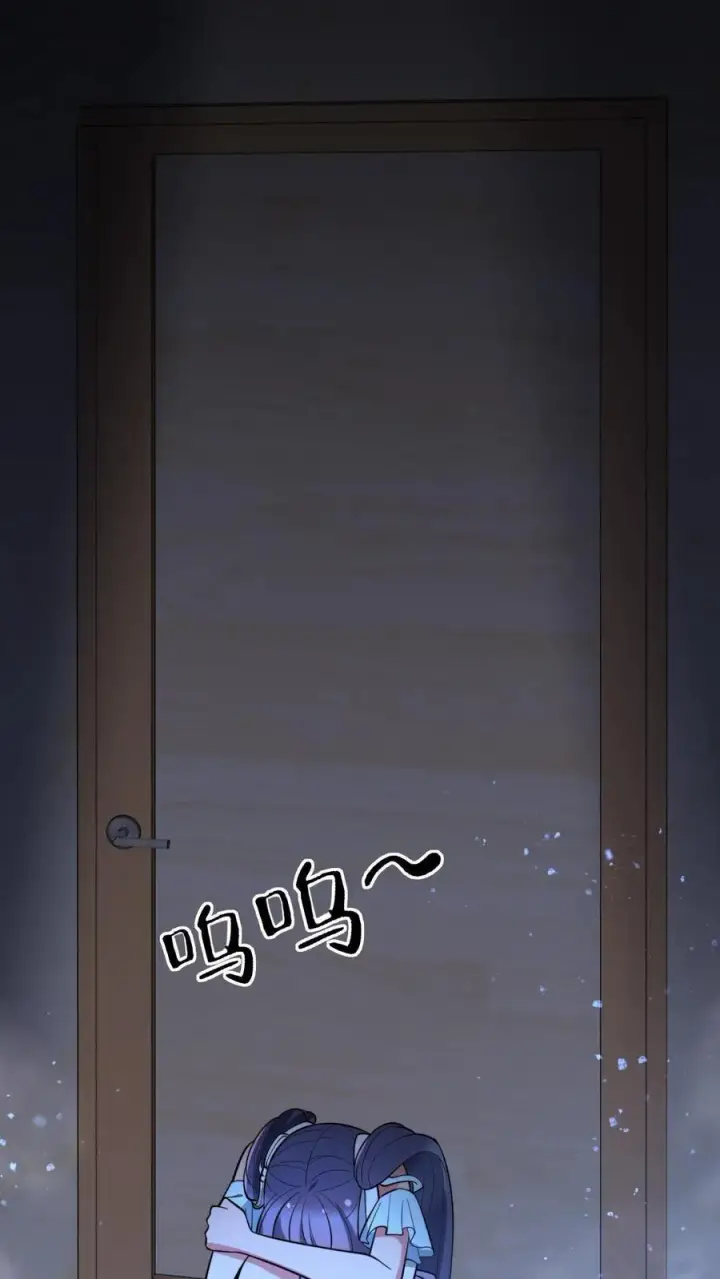 漫画《我有九千万亿舔狗金》第429话 梦寐以求的礼物第36张图
