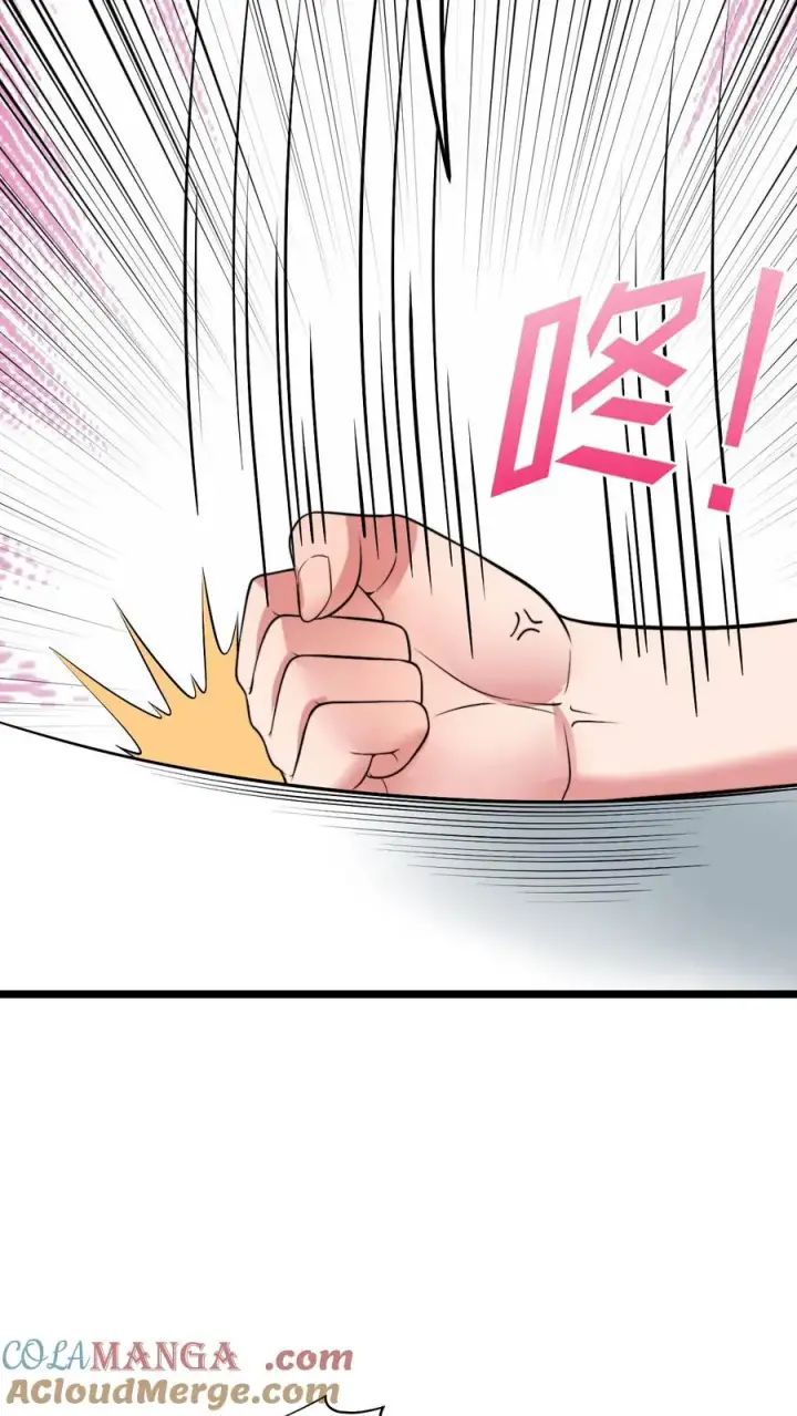 漫画《我有九千万亿舔狗金》第444话 选秀节目第25张图
