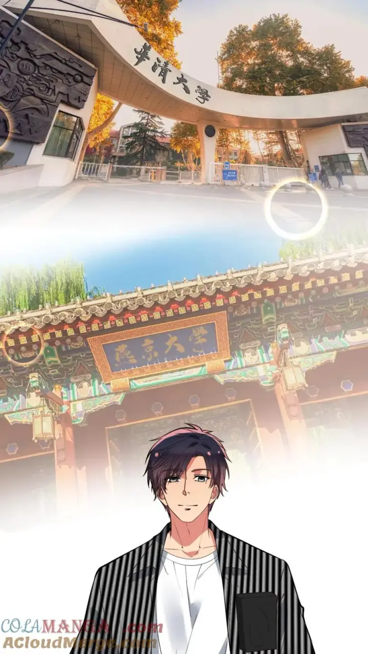 漫画《我有九千万亿舔狗金》第444话 选秀节目第9张图