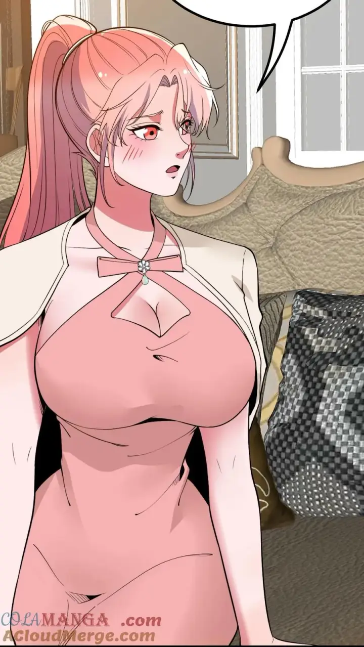 漫画《我有九千万亿舔狗金》第446话 颓废的帅气第21张图