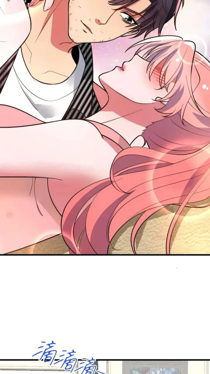 漫画《我有九千万亿舔狗金》第447话 极有魄力第14张图