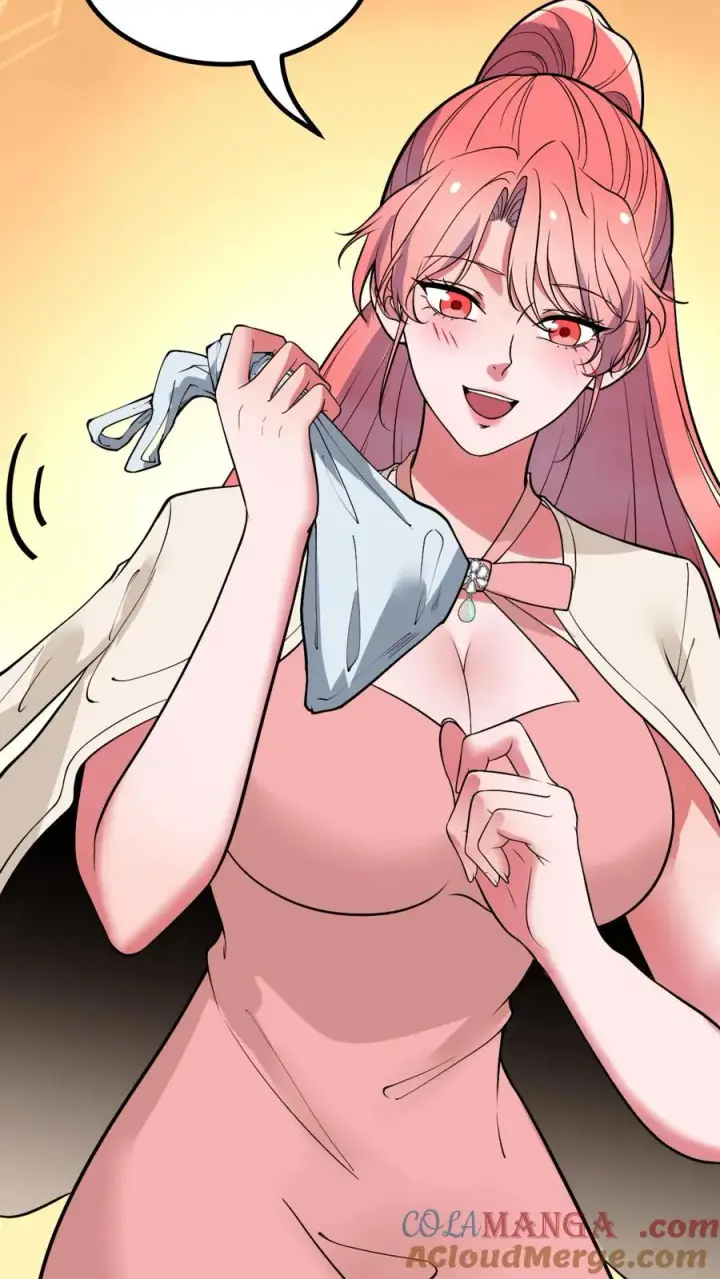 漫画《我有九千万亿舔狗金》第450话 滋补气血，延年益寿！第13张图