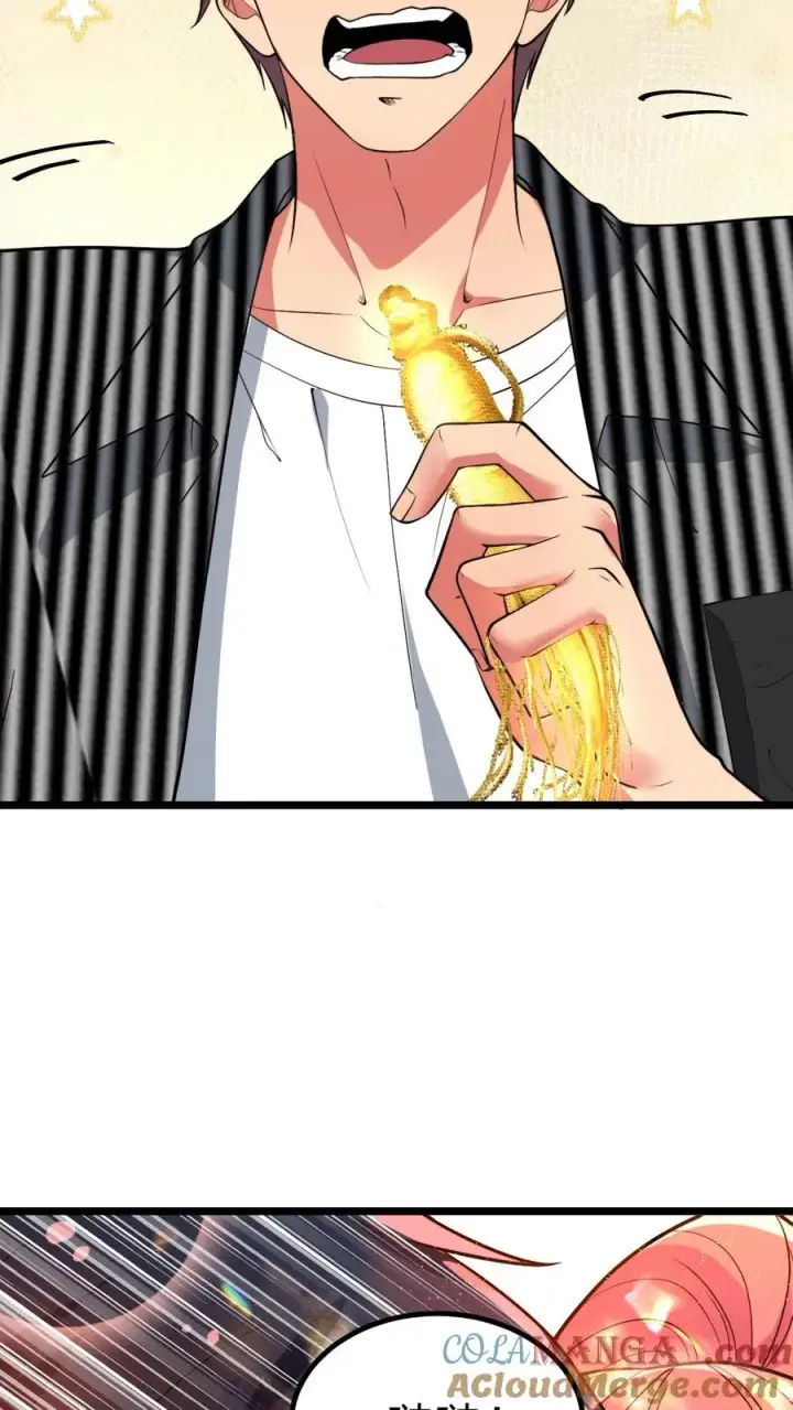 漫画《我有九千万亿舔狗金》第450话 滋补气血，延年益寿！第19张图