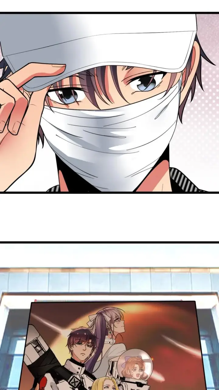 漫画《我有九千万亿舔狗金》第456话 流浪宇宙！？第32张图