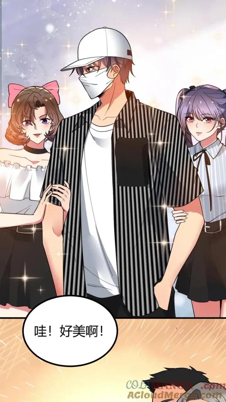 漫画《我有九千万亿舔狗金》第457话 演技稀烂第9张图