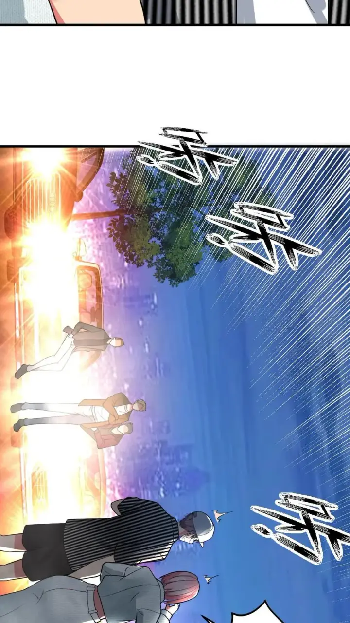 漫画《我有九千万亿舔狗金》第459话 狠狠羞辱她第24张图