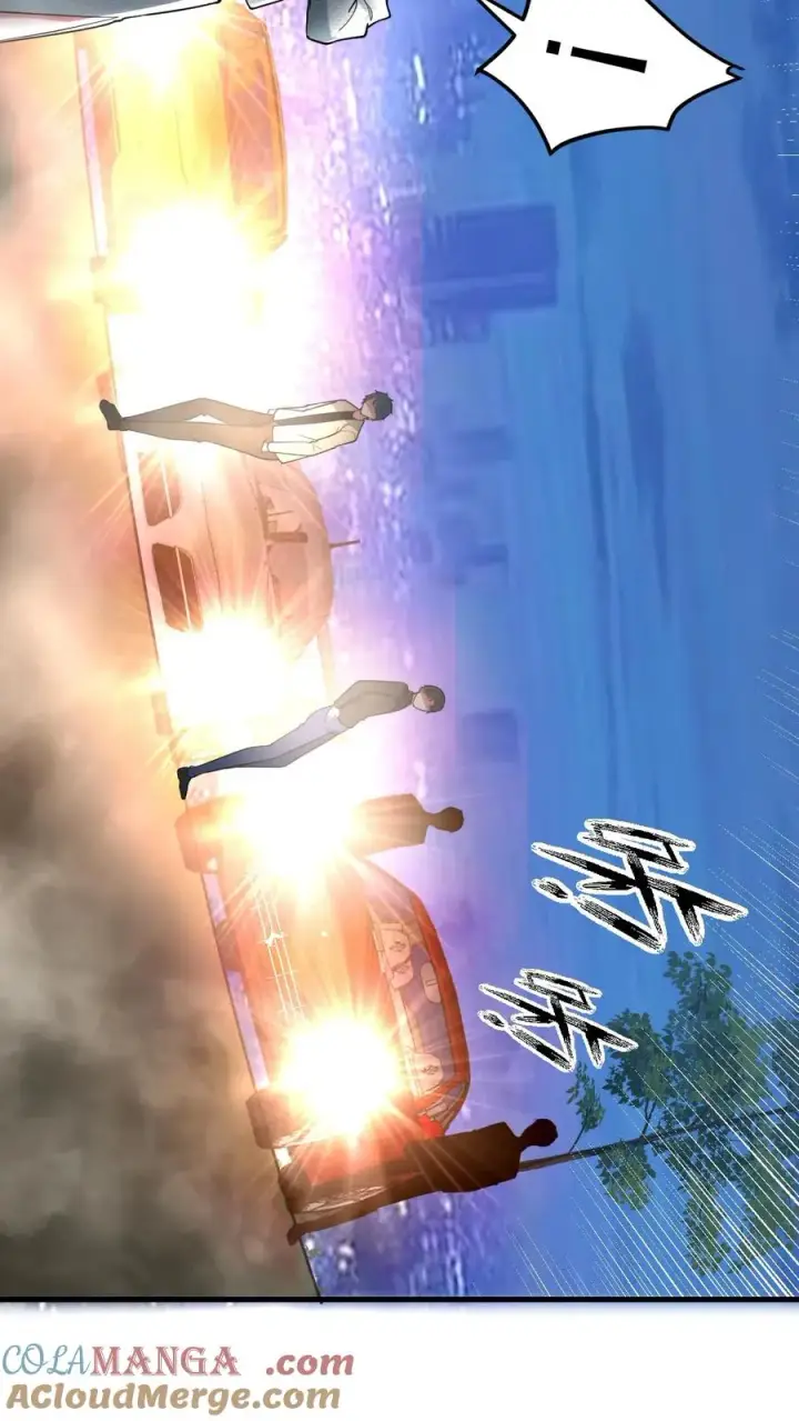 漫画《我有九千万亿舔狗金》第459话 狠狠羞辱她第25张图