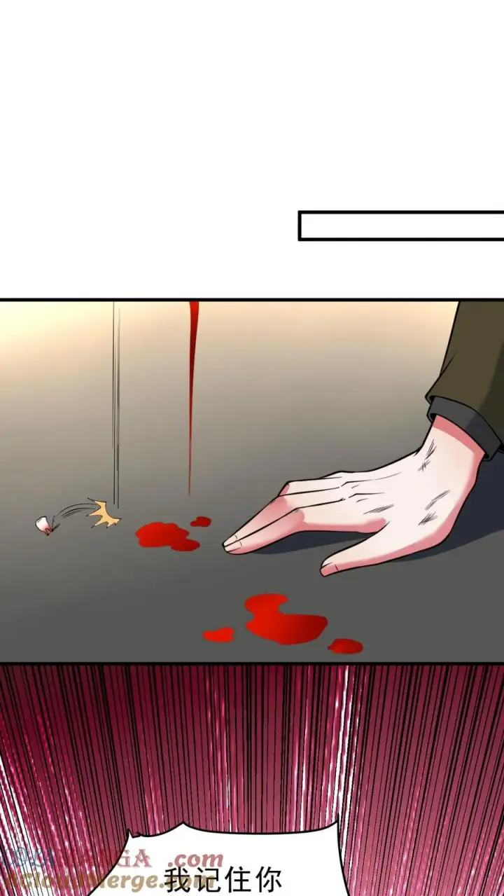 漫画《我有九千万亿舔狗金》第461话 他日我必百倍奉还！第13张图