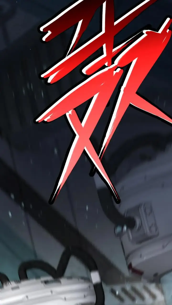 漫画《我有九千万亿舔狗金》第461话 他日我必百倍奉还！第28张图