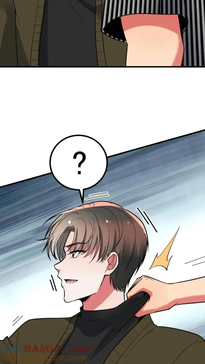 漫画《我有九千万亿舔狗金》第461话 他日我必百倍奉还！第3张图