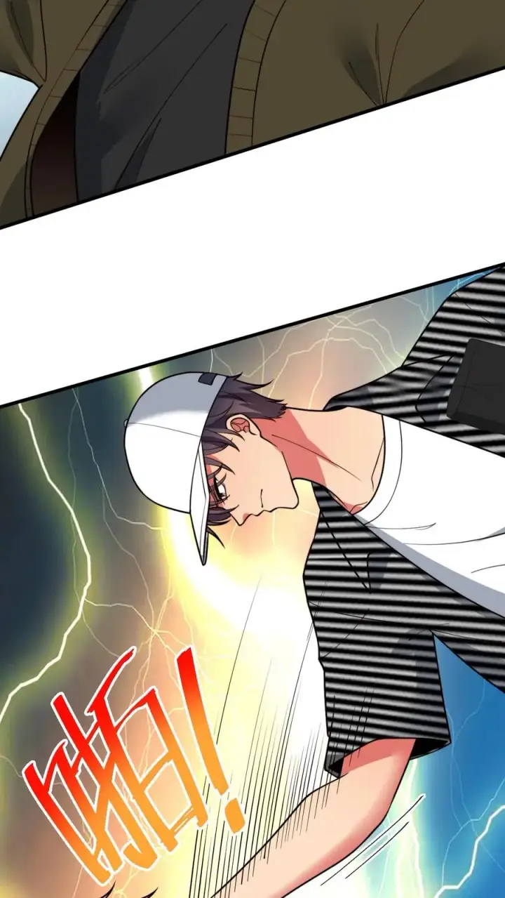 漫画《我有九千万亿舔狗金》第461话 他日我必百倍奉还！第4张图