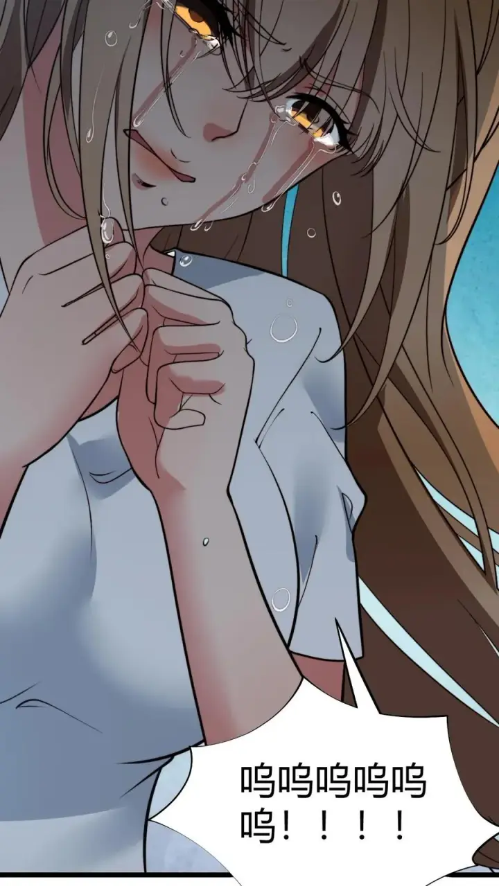 漫画《我有九千万亿舔狗金》第462话 无一活口！第22张图