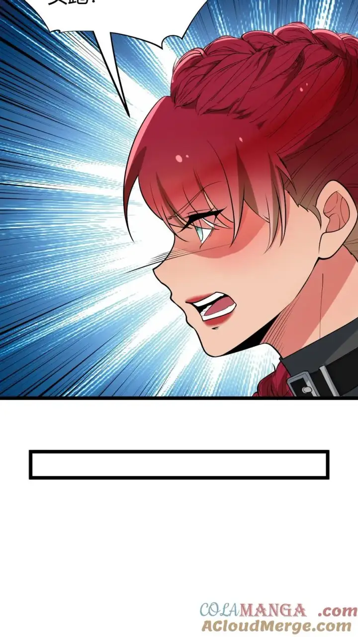 漫画《我有九千万亿舔狗金》第462话 无一活口！第27张图