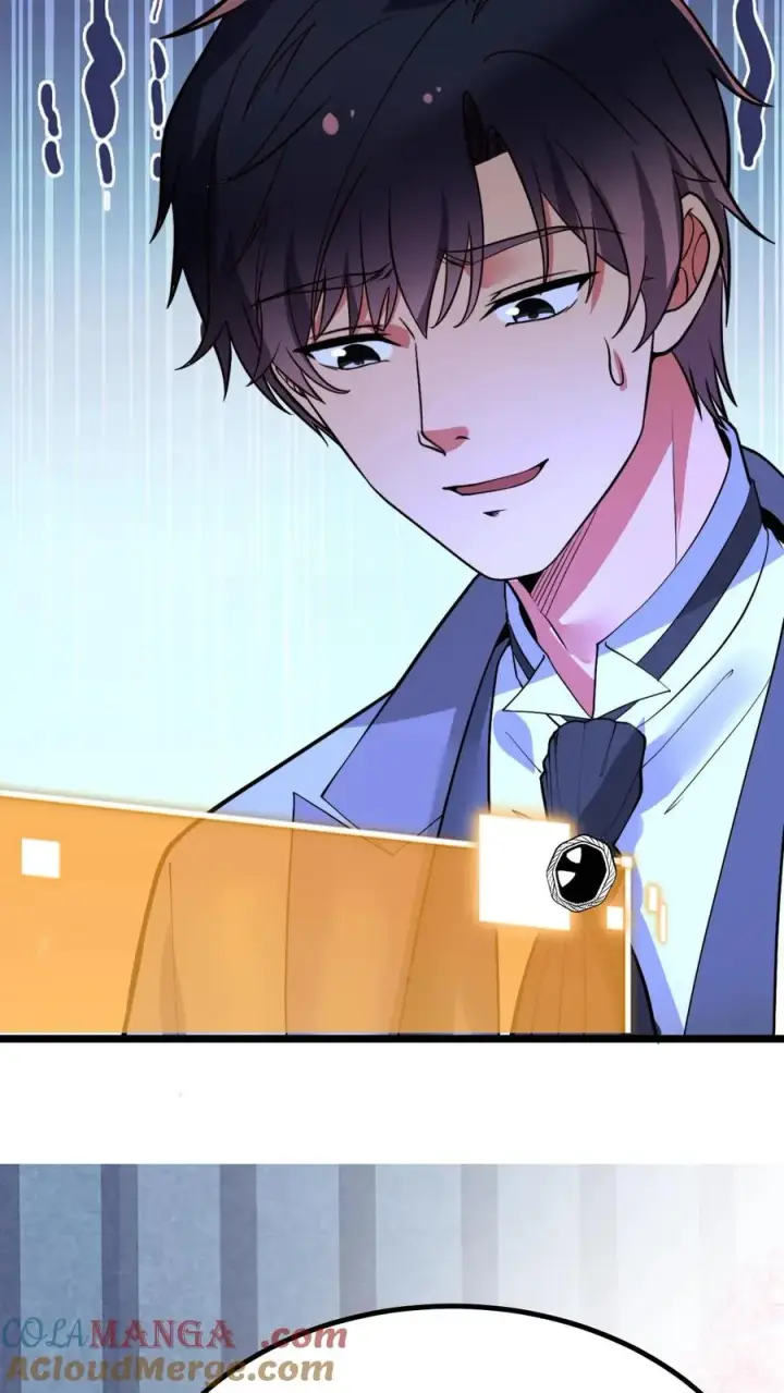 漫画《我有九千万亿舔狗金》第464话 名媛姐妹花第19张图
