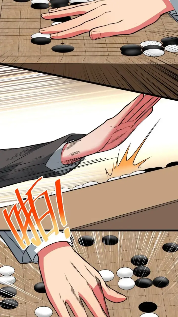 漫画《我有九千万亿舔狗金》第466话 老夫不信邪！第6张图
