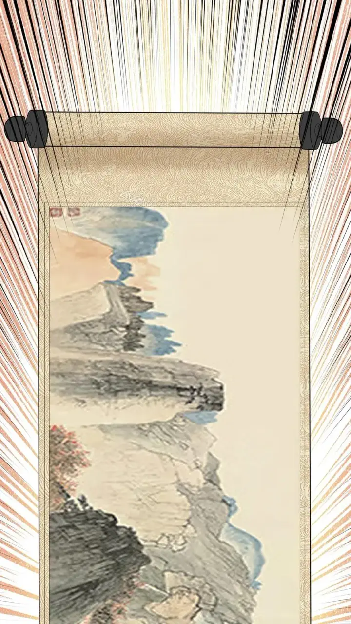 漫画《我有九千万亿舔狗金》第468话 却之不恭第2张图