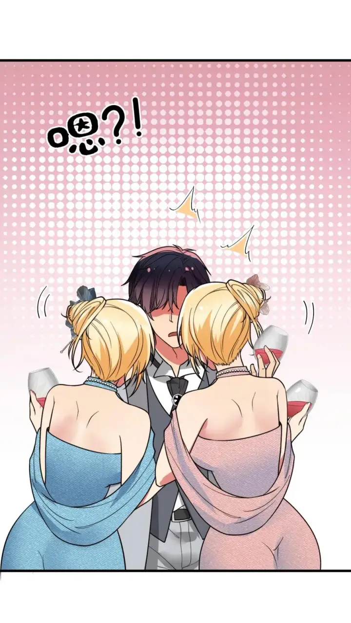 漫画《我有九千万亿舔狗金》第469话 蠢蠢欲动第6张图