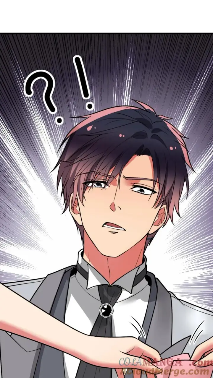 漫画《我有九千万亿舔狗金》第469话 蠢蠢欲动第7张图