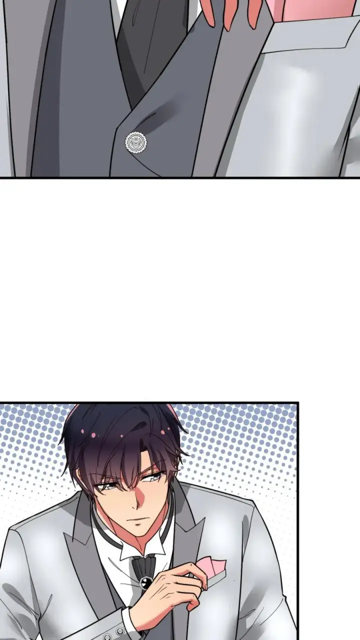 漫画《我有九千万亿舔狗金》第469话 蠢蠢欲动第8张图