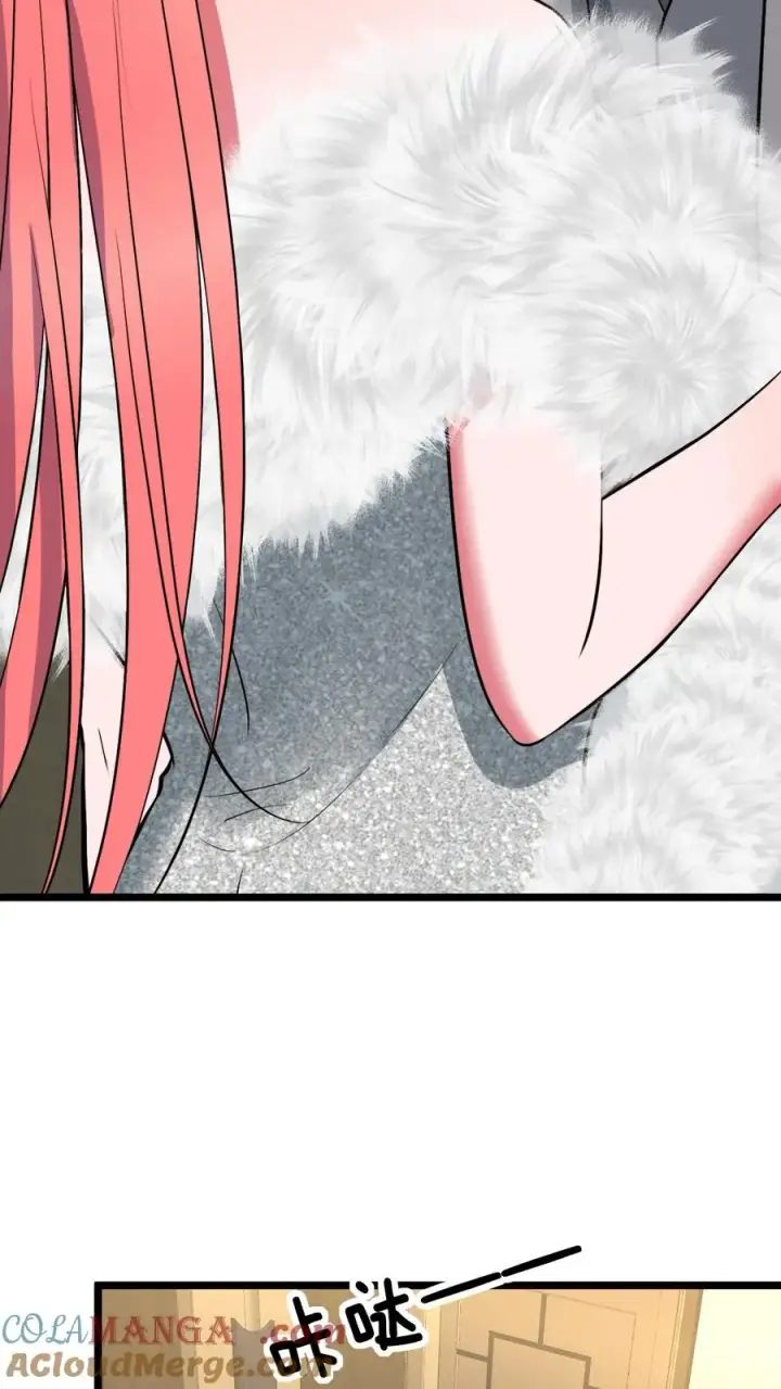 漫画《我有九千万亿舔狗金》第472话 我要给你治病！第7张图