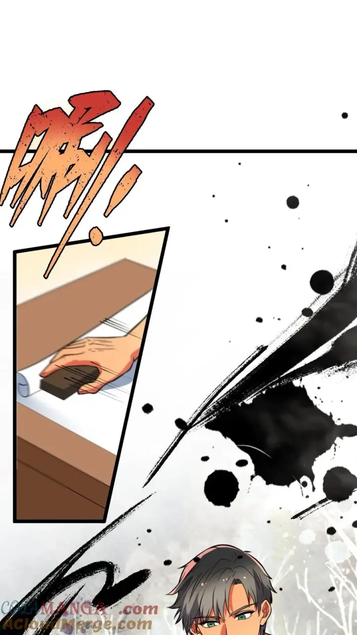 漫画《我有九千万亿舔狗金》第474话 仰天长啸第9张图