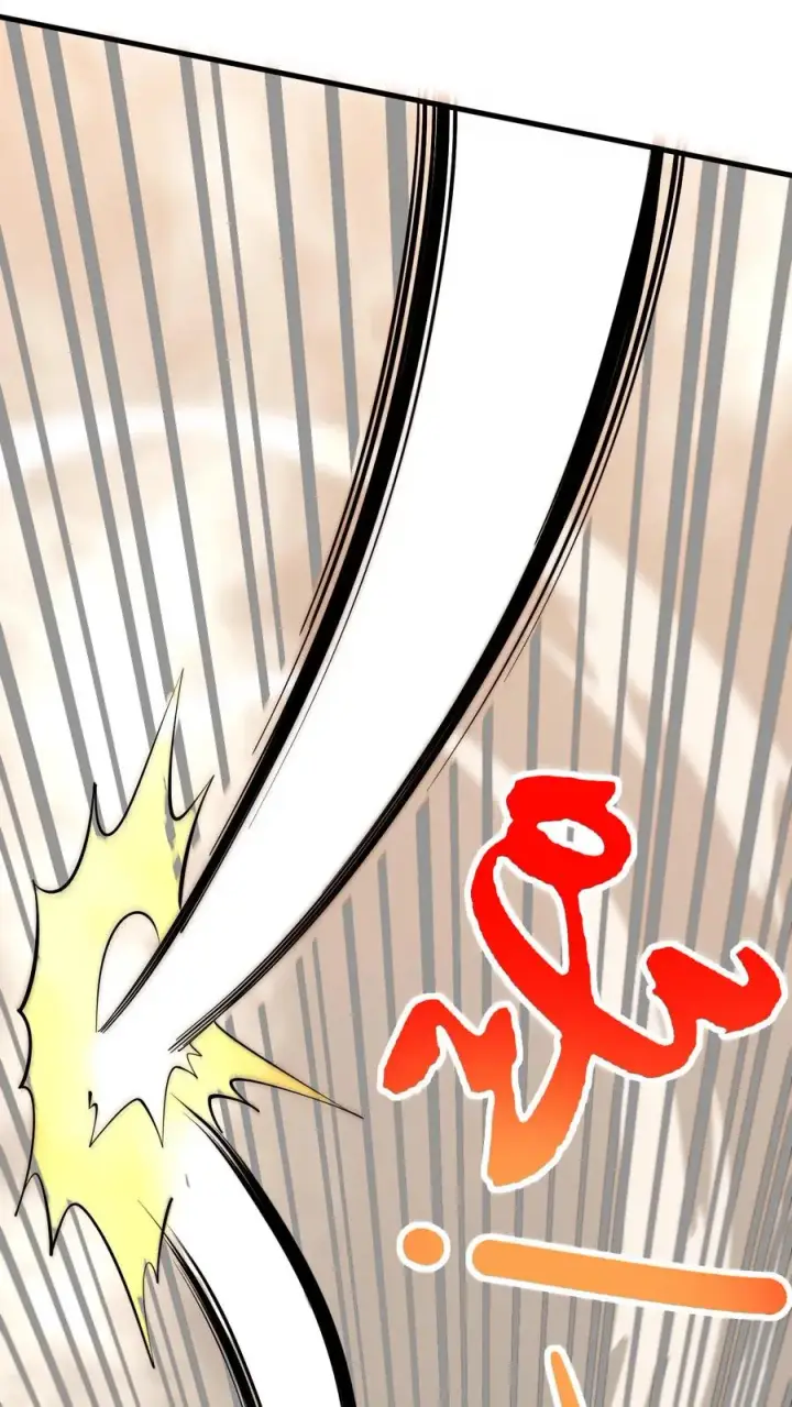 漫画《我有九千万亿舔狗金》第475话 肆无忌惮！第12张图