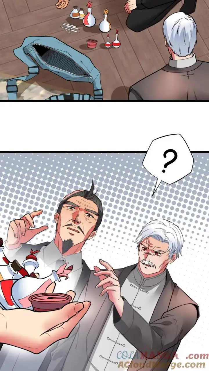 漫画《我有九千万亿舔狗金》第476话 卑鄙无耻的淫贼？第5张图