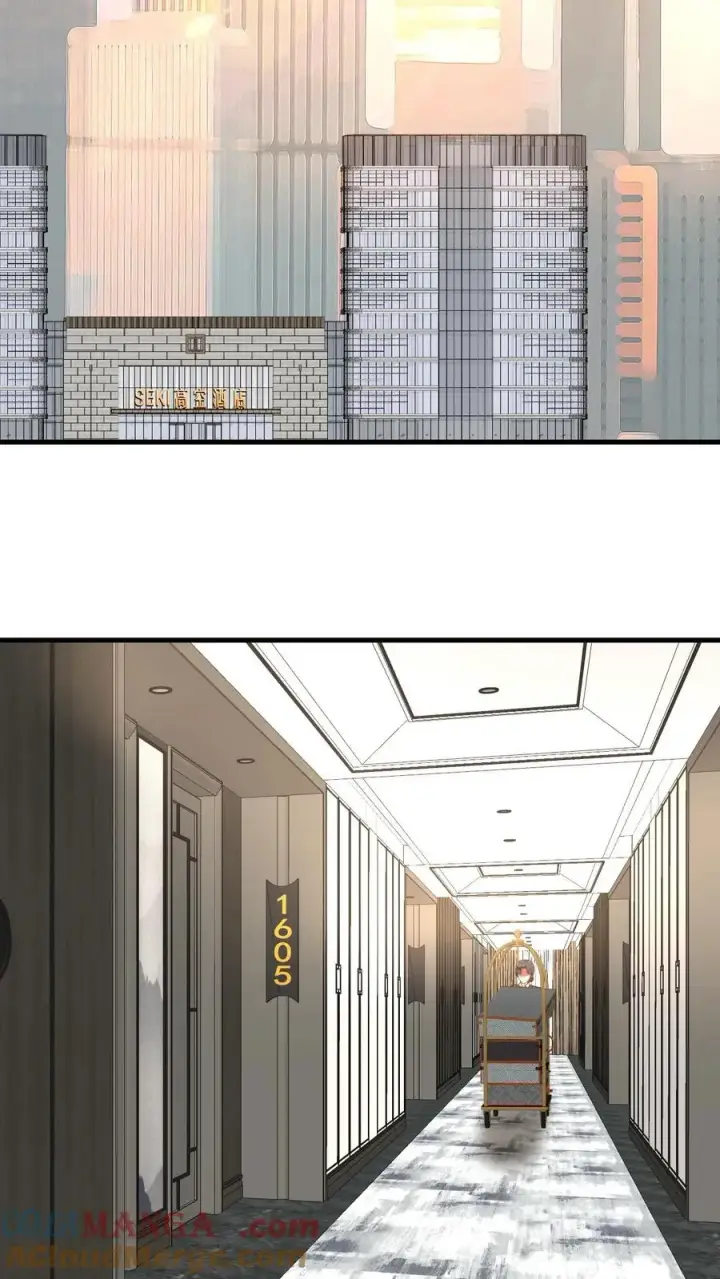漫画《我有九千万亿舔狗金》第477话 得罪了就得罪了！第19张图