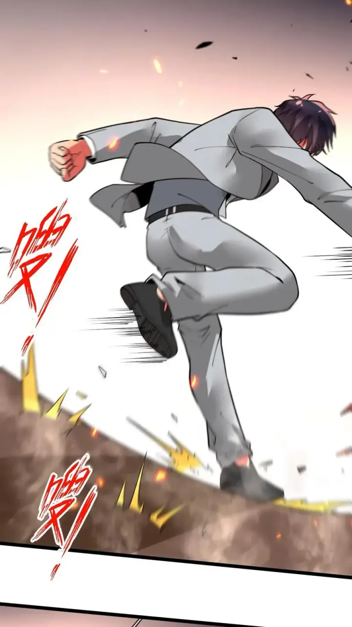 漫画《我有九千万亿舔狗金》第478话 简直活腻了第6张图