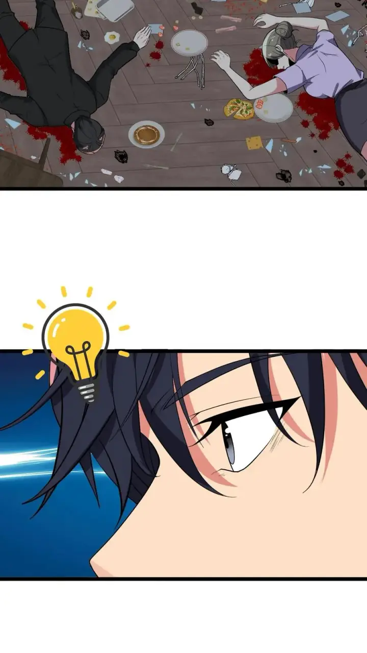 漫画《我有九千万亿舔狗金》第480话 实属自寻死路第14张图