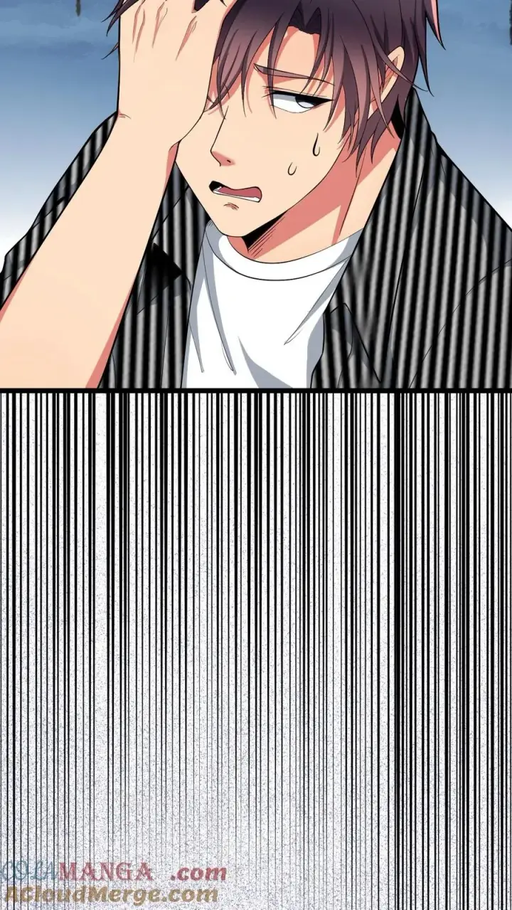 漫画《我有九千万亿舔狗金》第480话 实属自寻死路第17张图