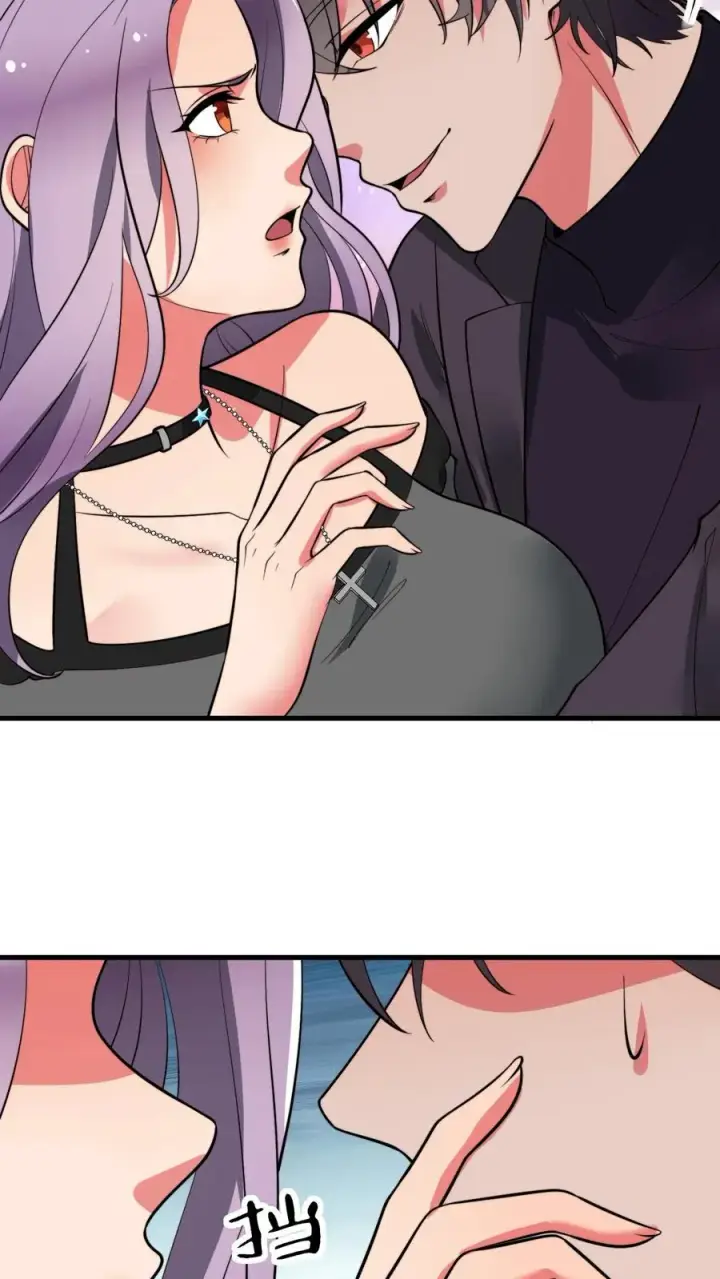 漫画《我有九千万亿舔狗金》第483话 老公亲亲！！第14张图