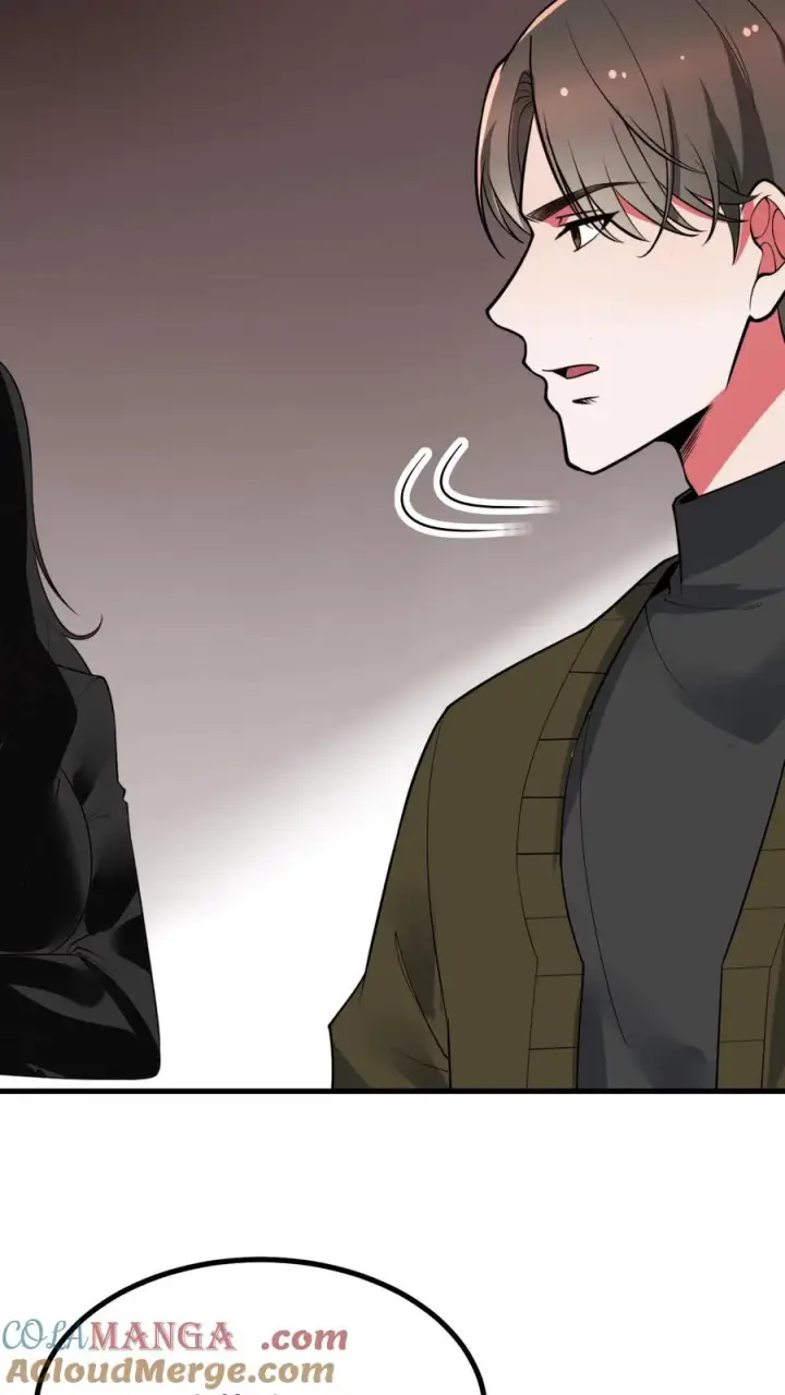 漫画《我有九千万亿舔狗金》第485话 一群臭弟弟！第11张图