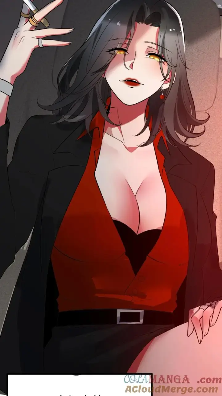 漫画《我有九千万亿舔狗金》第485话 一群臭弟弟！第13张图