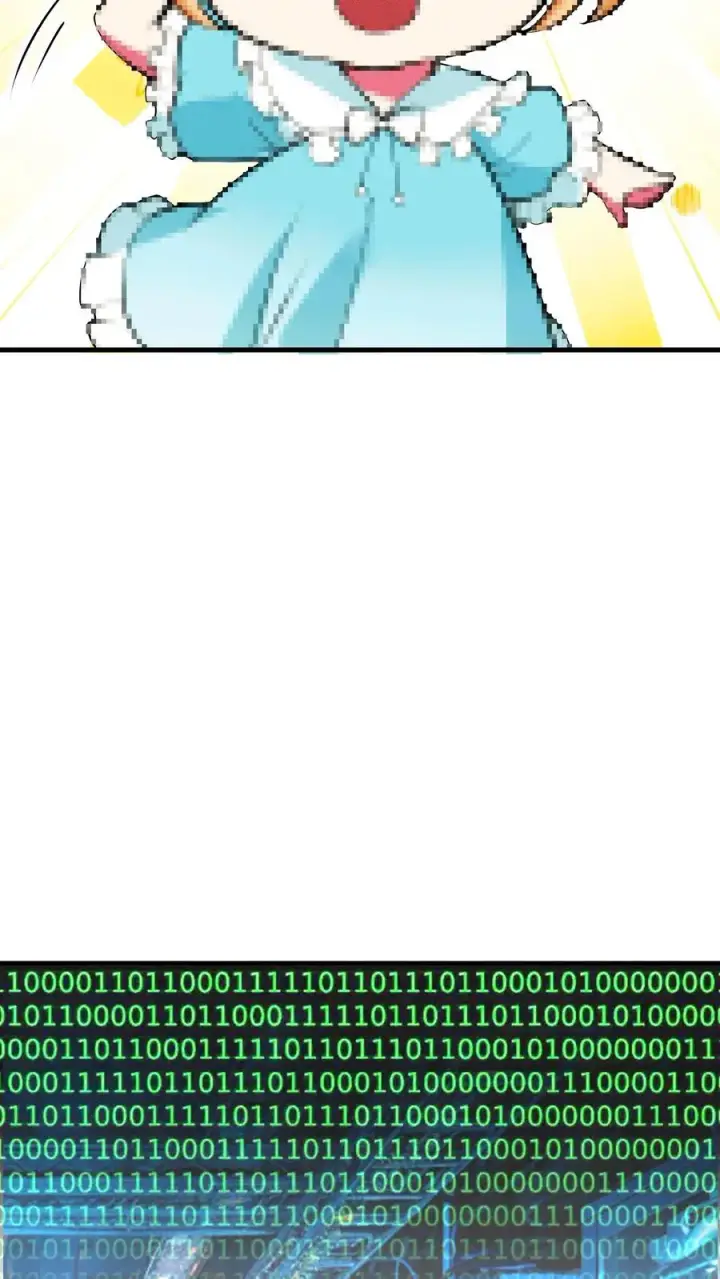 漫画《我有九千万亿舔狗金》第485话 一群臭弟弟！第22张图
