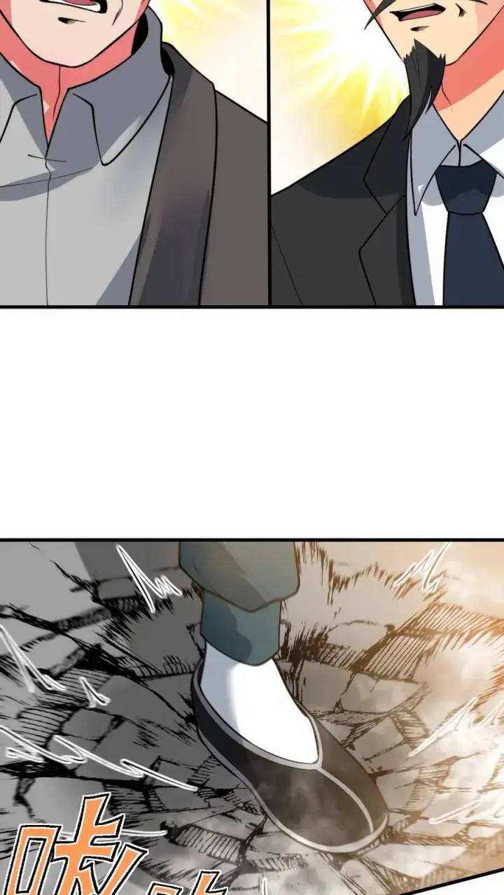 漫画《我有九千万亿舔狗金》第491话 祸水东引第6张图