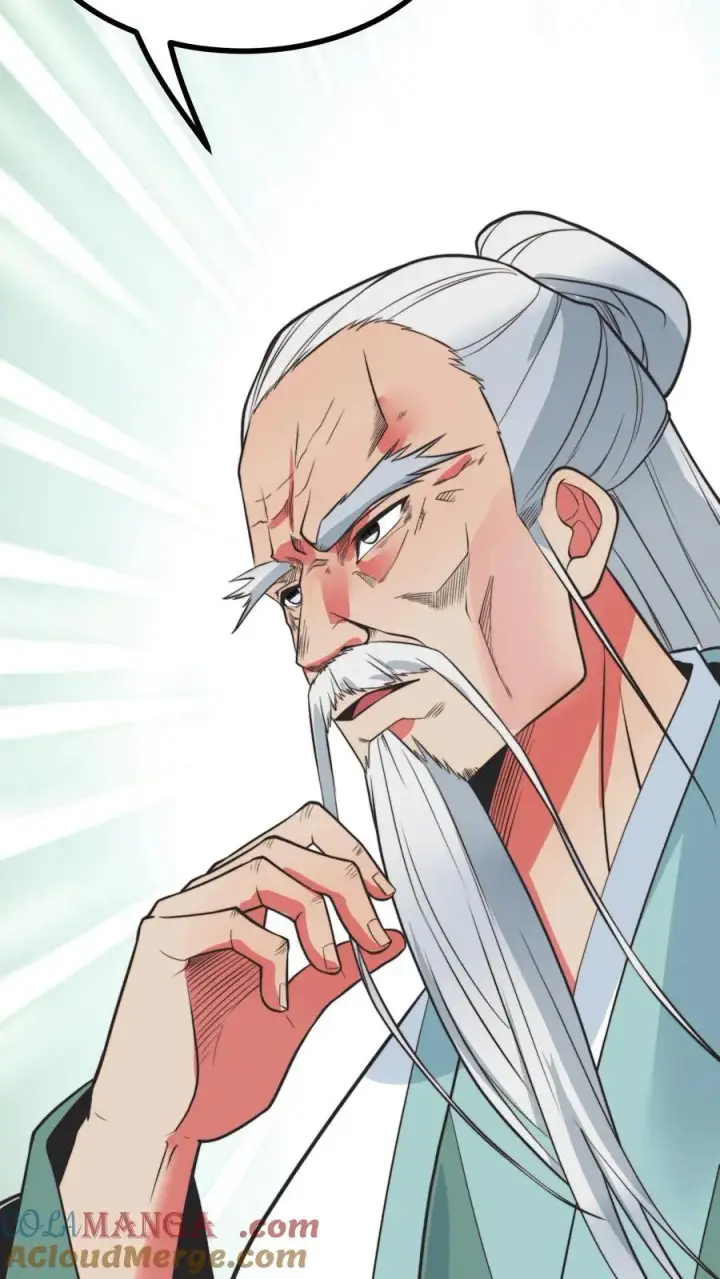 漫画《我有九千万亿舔狗金》第492话 吾乃东方药神第21张图