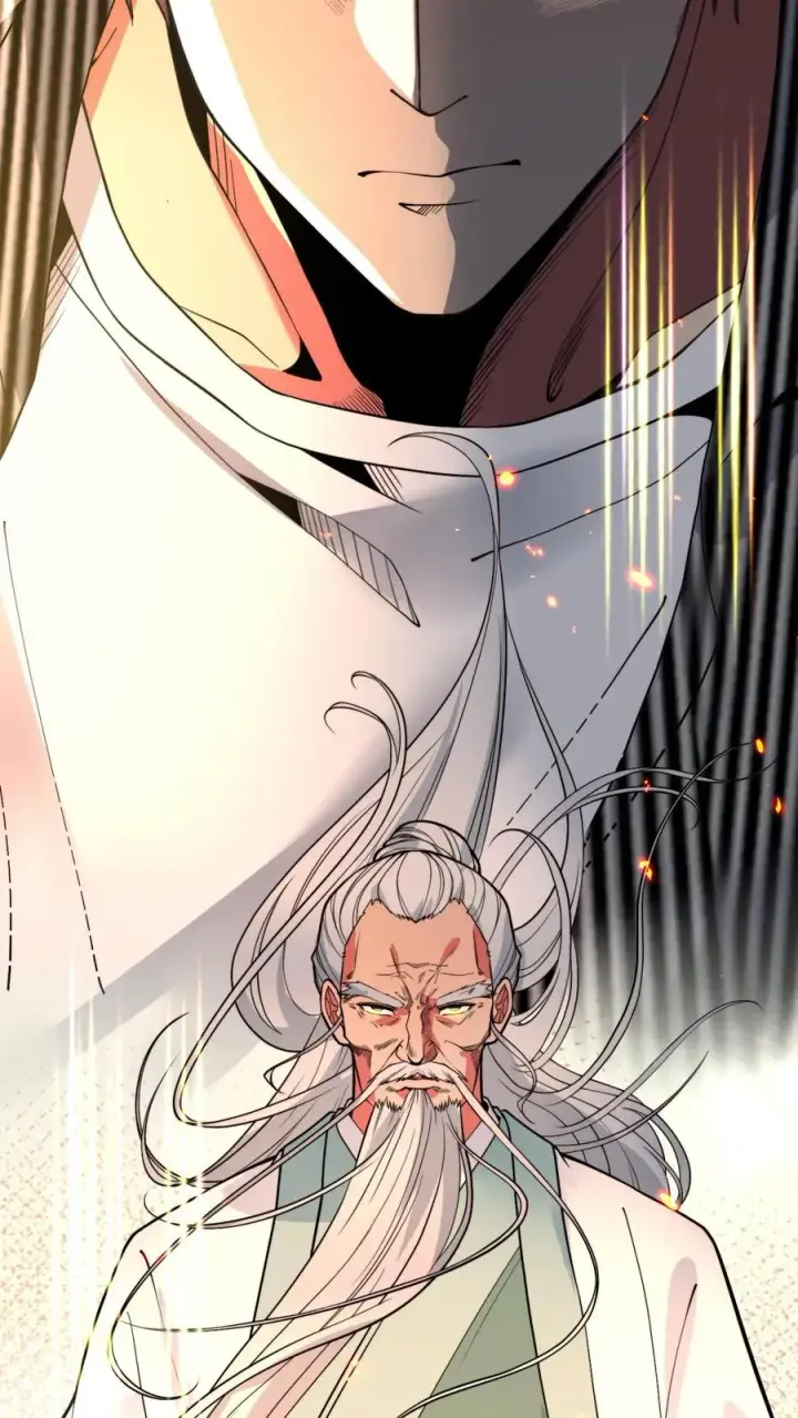 漫画《我有九千万亿舔狗金》第494话 北辰药王来也！第20张图