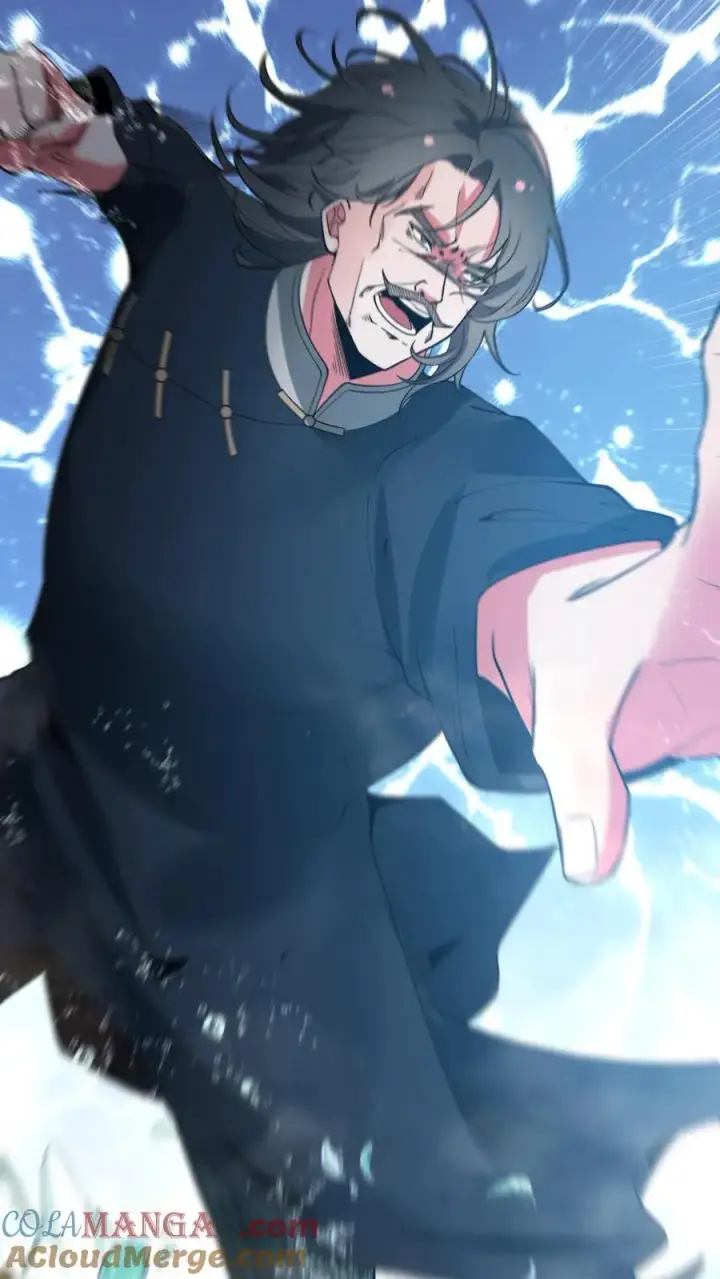 漫画《我有九千万亿舔狗金》第494话 北辰药王来也！第29张图