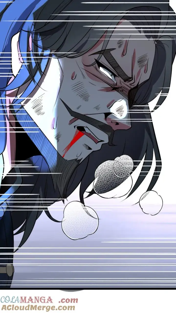 漫画《我有九千万亿舔狗金》第495话 不愧是世外高人！第33张图
