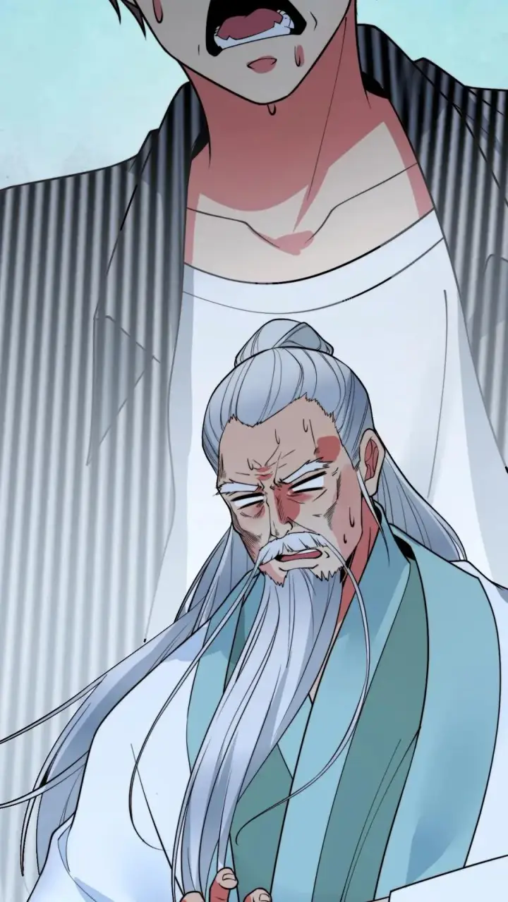 漫画《我有九千万亿舔狗金》第495话 不愧是世外高人！第8张图