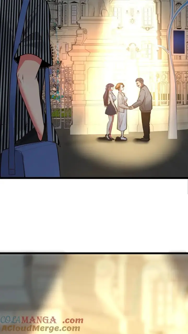 漫画《我有九千万亿舔狗金》第498话 躲躲藏藏第17张图