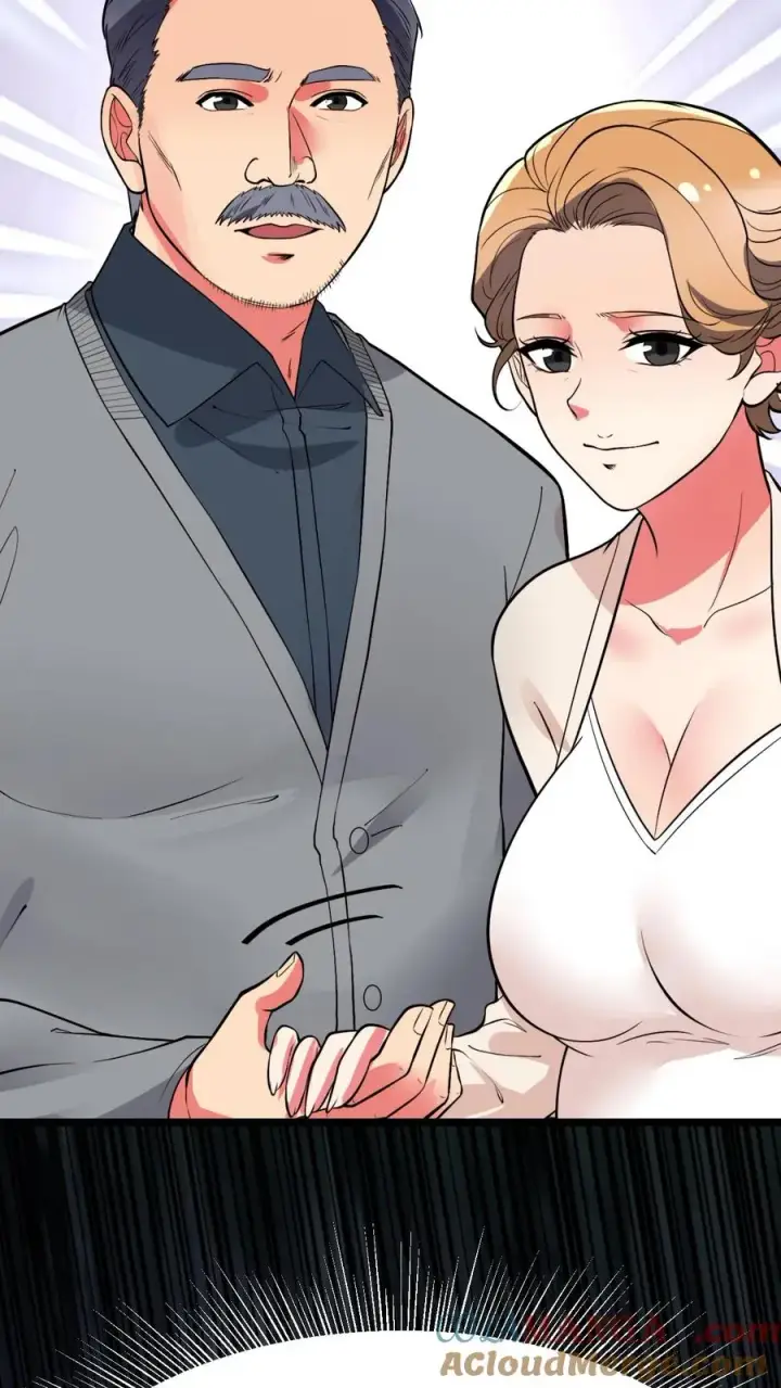 漫画《我有九千万亿舔狗金》第498话 躲躲藏藏第27张图