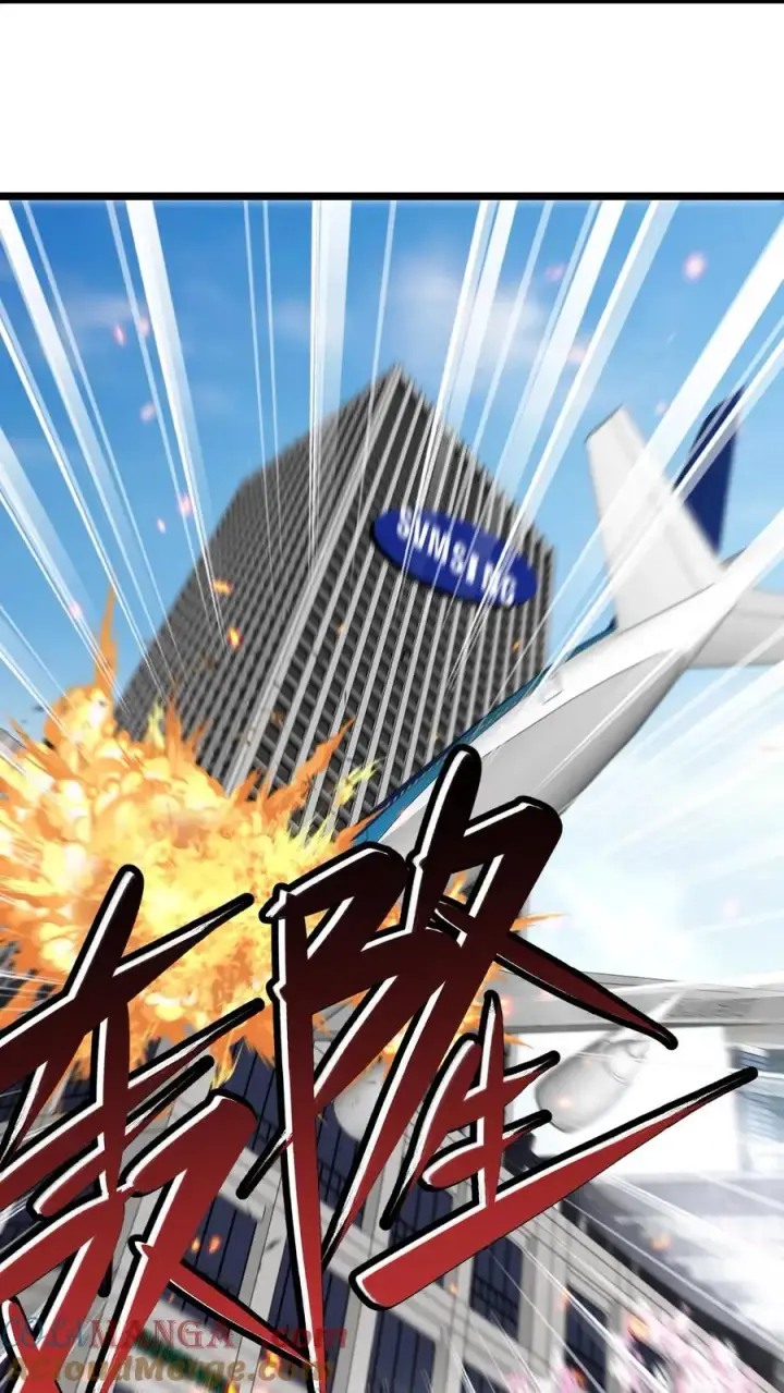 漫画《我有九千万亿舔狗金》第500话 天生一对！第25张图