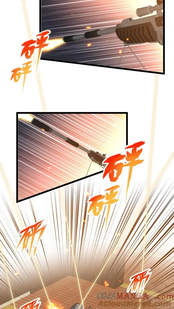 漫画《我有九千万亿舔狗金》第502话 坐收渔翁之利！第25张图