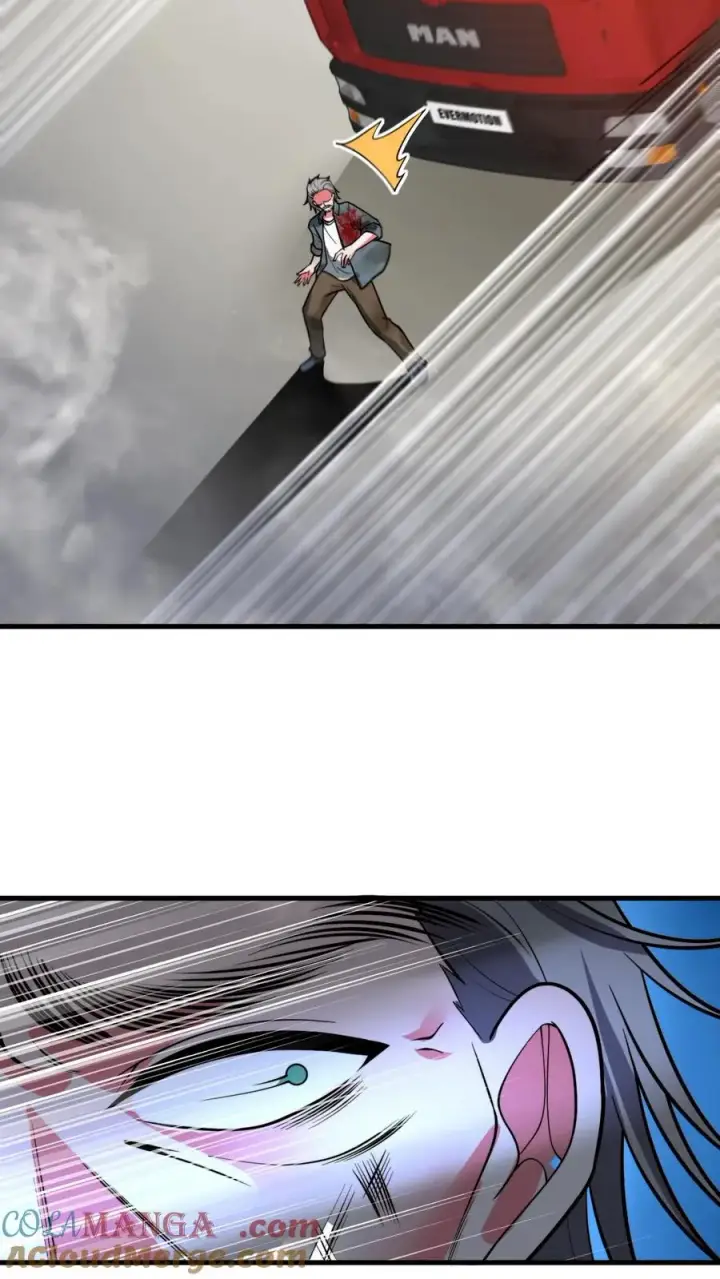 漫画《我有九千万亿舔狗金》第503话 趁现在要他命第11张图
