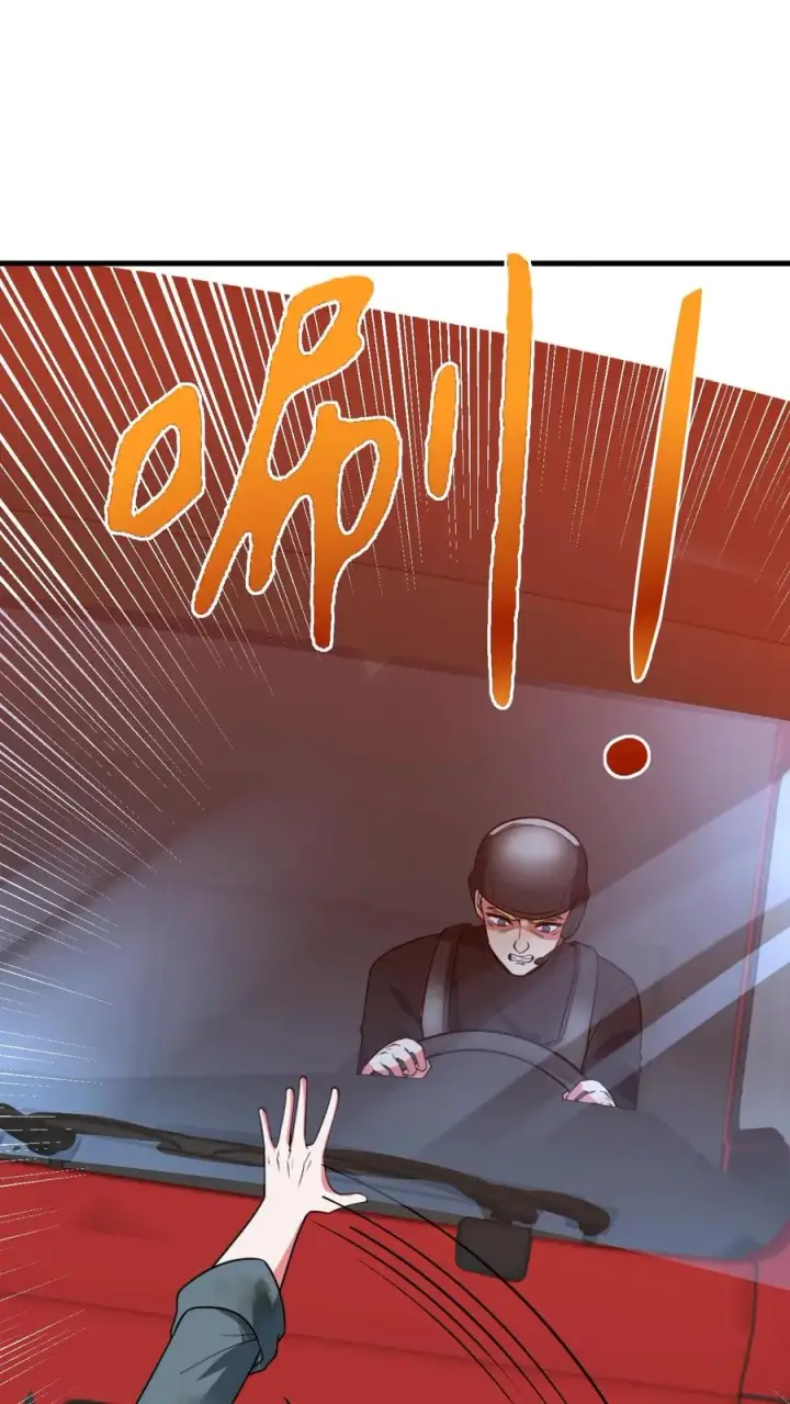 漫画《我有九千万亿舔狗金》第503话 趁现在要他命第12张图